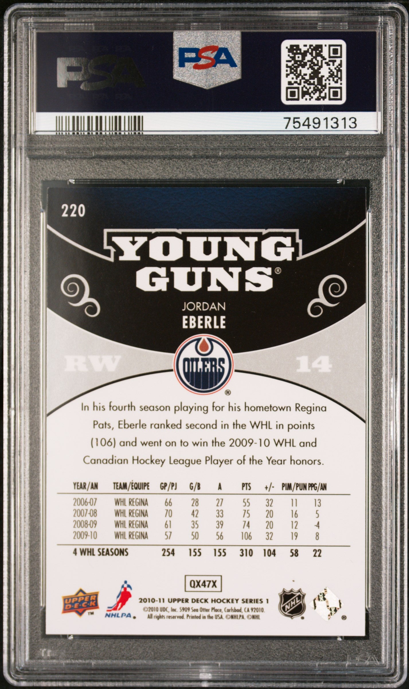 2010 Upper Deck #220 Jordan Eberle PSA 8.5